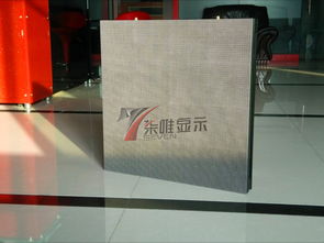 全彩室内LED显示屏报价分析 影响价格的关键因素与厂家选择